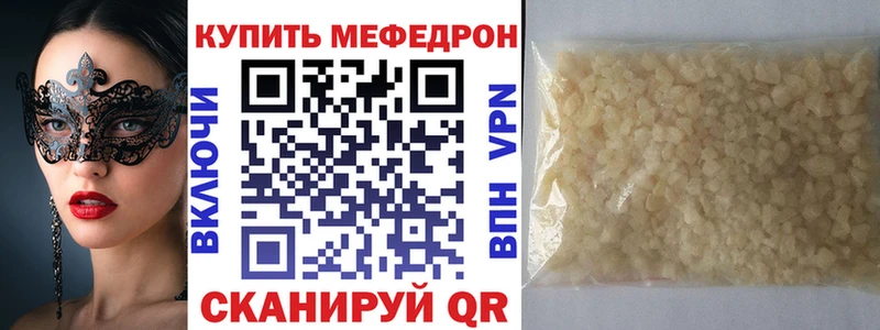 Наркошоп купить ГАШИШ  Конопля  Кокаин  ЭКСТАЗИ  Меф мяу мяу  Зарайск