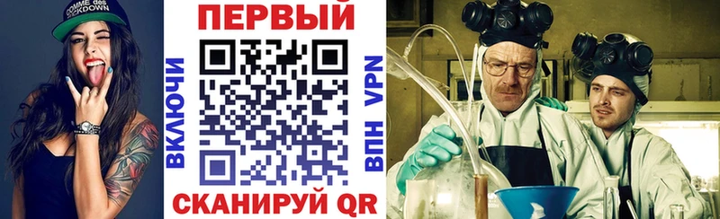 Амфетамин 98%  Купить где  Зарайск 