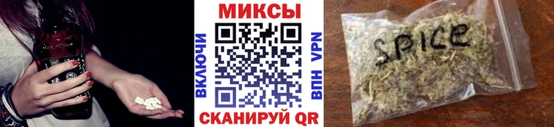БУТИРАТ бутандиол Купить Зарайск