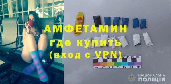 дистиллят марихуана Кинешма