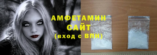 ПСИЛОЦИБИНОВЫЕ ГРИБЫ Киренск
