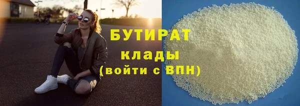 метадон Киреевск