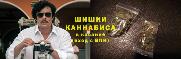 метадон Киреевск