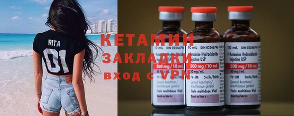 метадон Киреевск
