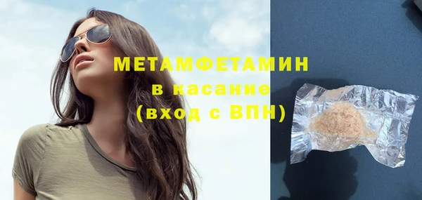 ПСИЛОЦИБИНОВЫЕ ГРИБЫ Киренск