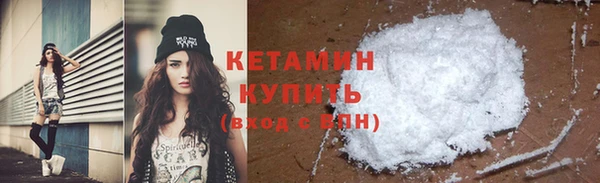 дистиллят марихуана Кинешма