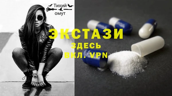 каннабис Касимов
