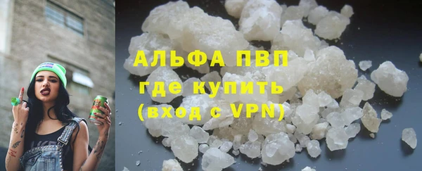 ПСИЛОЦИБИНОВЫЕ ГРИБЫ Киренск