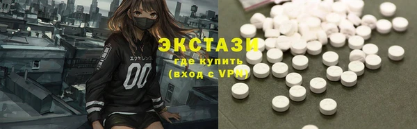 каннабис Касимов