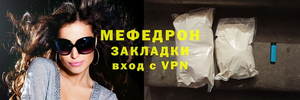 метадон Киреевск