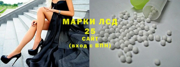 каннабис Касимов