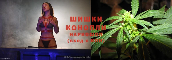 мяу мяу мука Карпинск