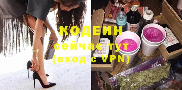 дистиллят марихуана Кинешма