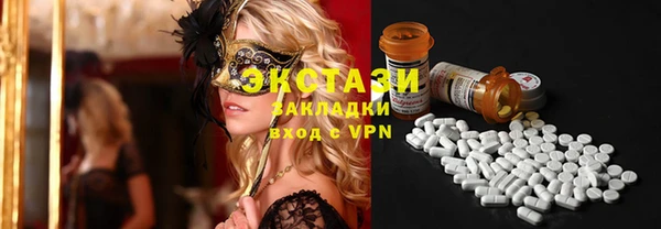 2c-b Карталы