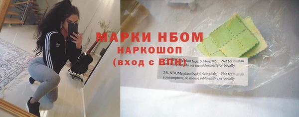 метадон Киреевск