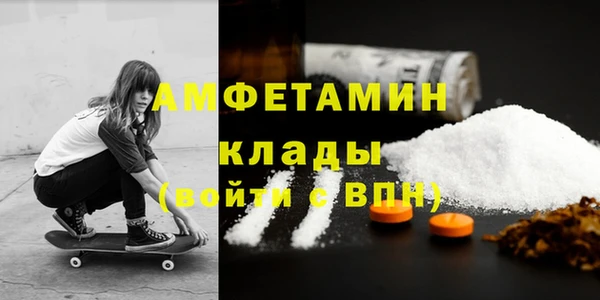 ПСИЛОЦИБИНОВЫЕ ГРИБЫ Киренск