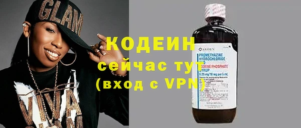 каннабис Касимов