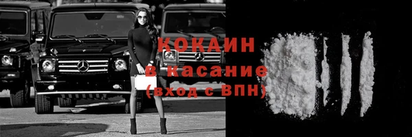 2c-b Карталы