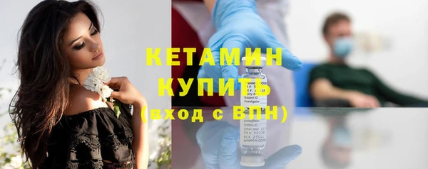 ПСИЛОЦИБИНОВЫЕ ГРИБЫ Киренск