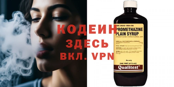 каннабис Касимов