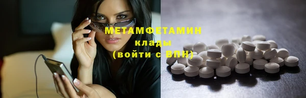 ПСИЛОЦИБИНОВЫЕ ГРИБЫ Киренск
