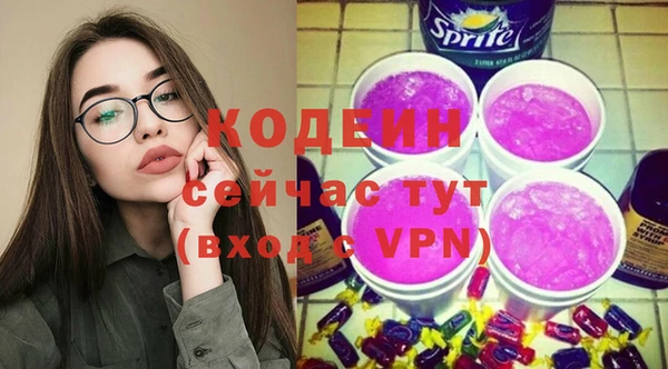 дистиллят марихуана Кинешма