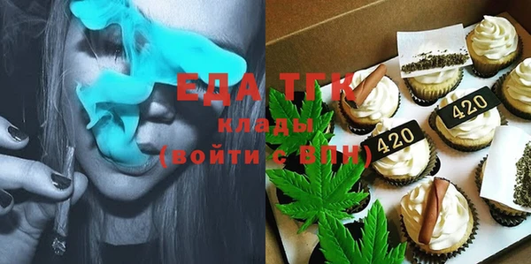 метадон Киреевск
