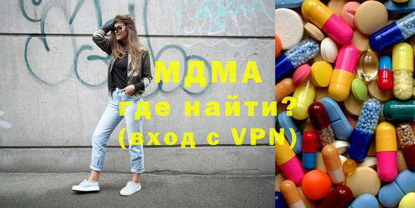 дистиллят марихуана Кинешма