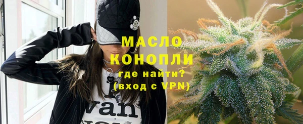 ПСИЛОЦИБИНОВЫЕ ГРИБЫ Киренск