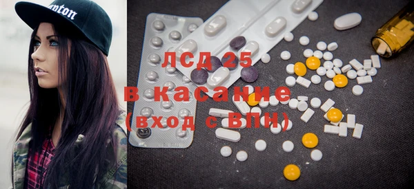 метадон Киреевск
