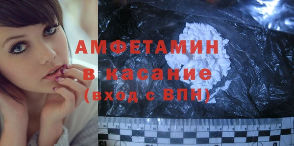 метадон Киреевск