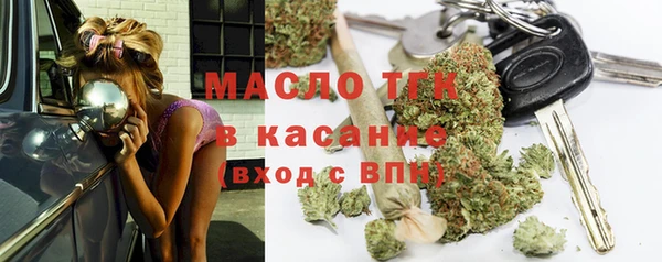 метадон Киреевск