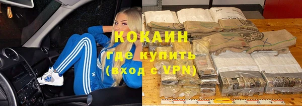 метадон Киреевск