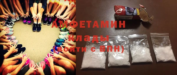 дистиллят марихуана Кинешма