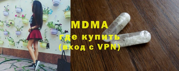 метадон Киреевск