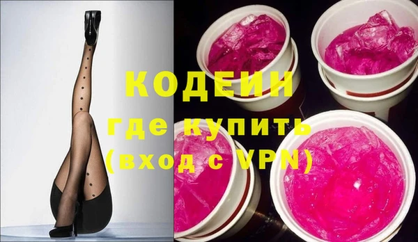 дистиллят марихуана Кинешма
