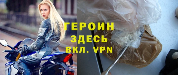 дистиллят марихуана Кинешма