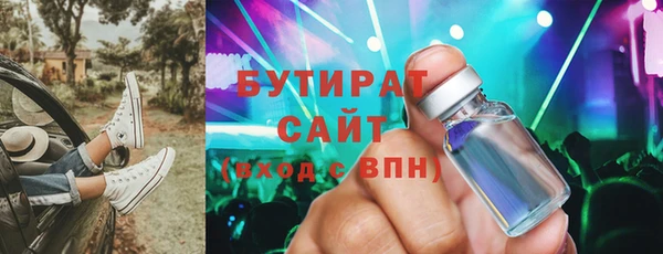 2c-b Карталы