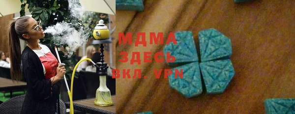 2c-b Карталы