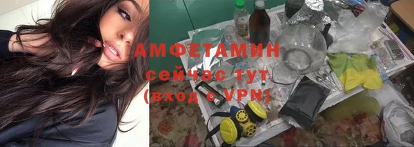 дистиллят марихуана Кинешма